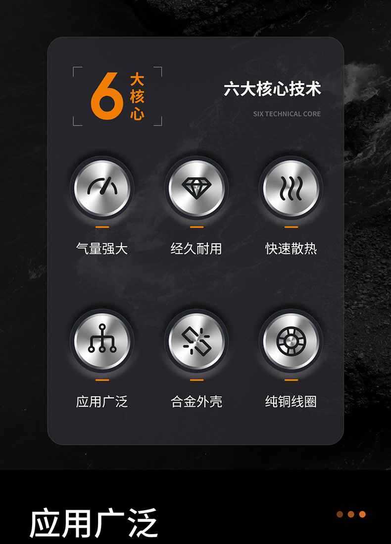 优之星气泵ACO-详情_02.jpg