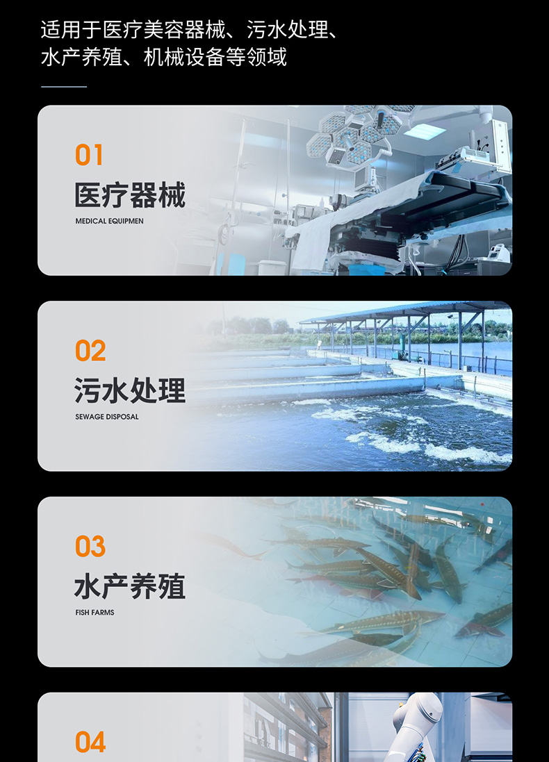优之星气泵ACO-详情_03.jpg