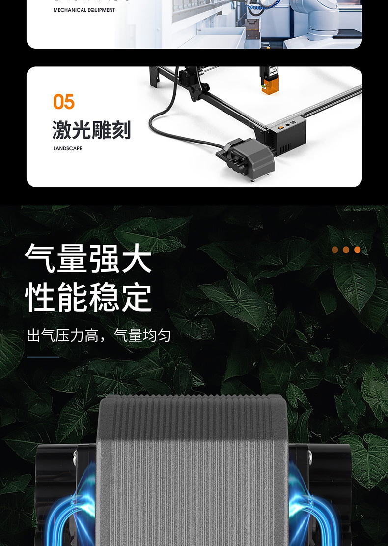 优之星气泵AP-详情_04.jpg