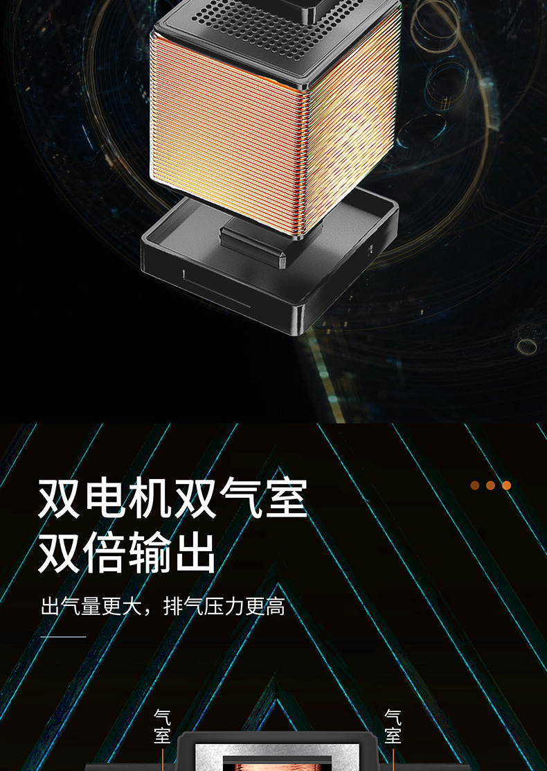 优之星气泵AP-详情_06.jpg