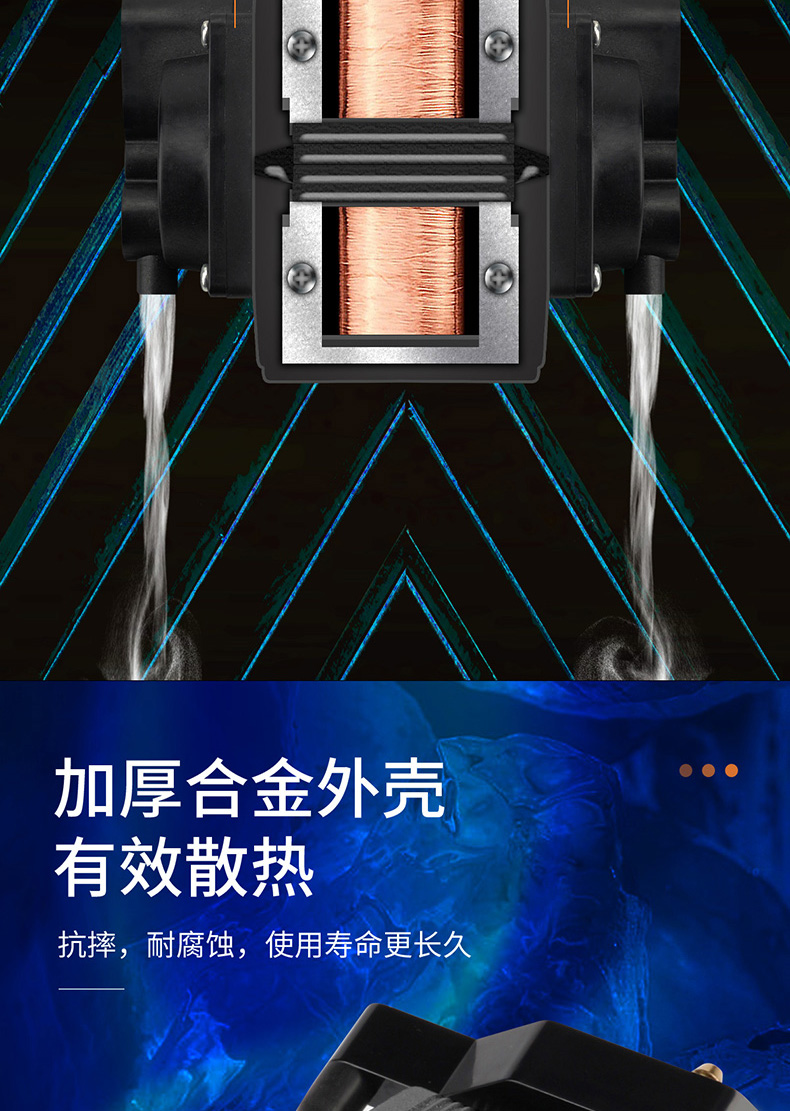优之星气泵AP-详情_07.jpg