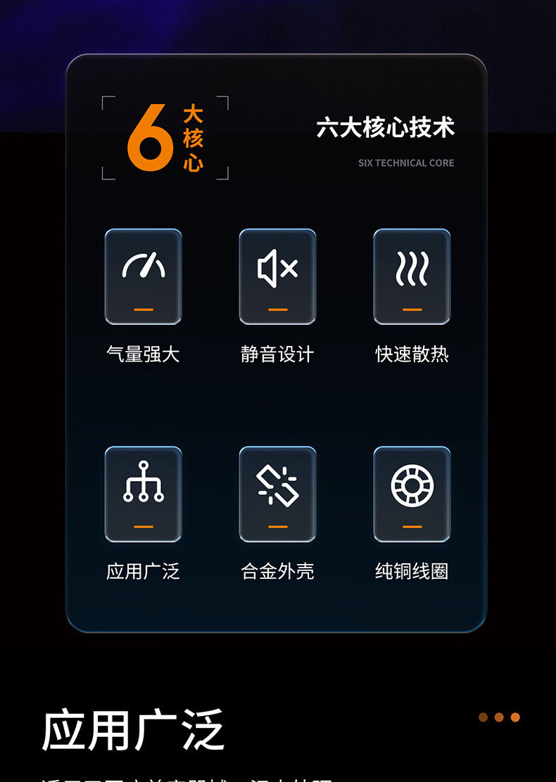优之星气泵AP-详情_02.jpg