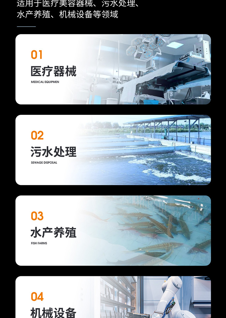 优之星气泵AP-详情_03.jpg