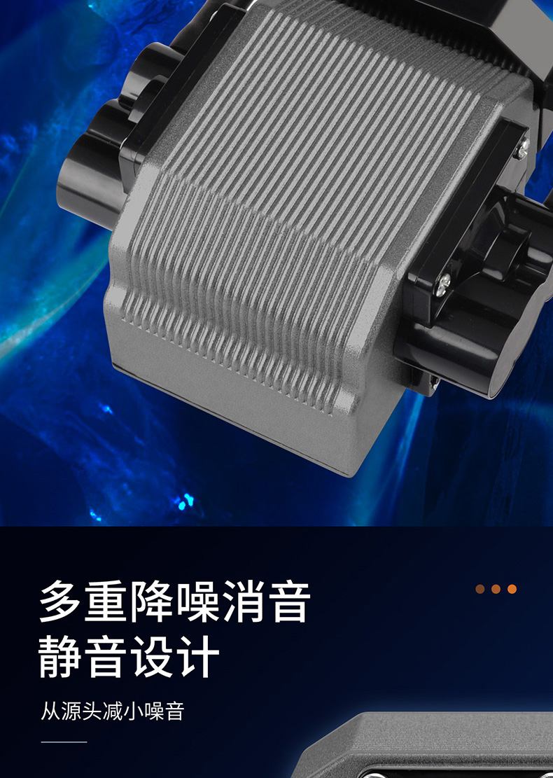 优之星气泵AP-详情_08.jpg