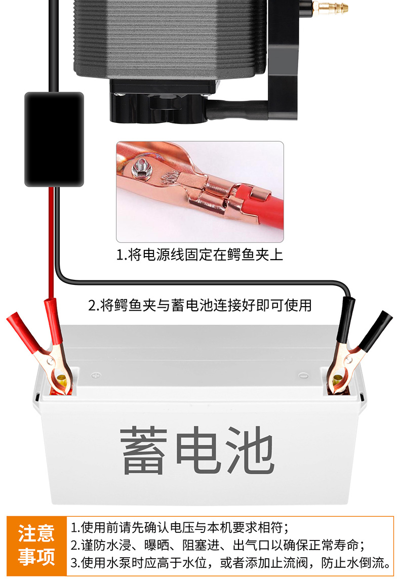 优之星气泵AP-详情_15.jpg