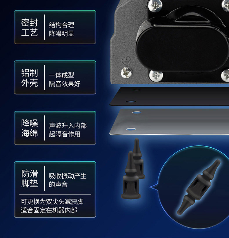 优之星气泵AP-详情_09.jpg 优之星气泵AP-详情_09.jpg