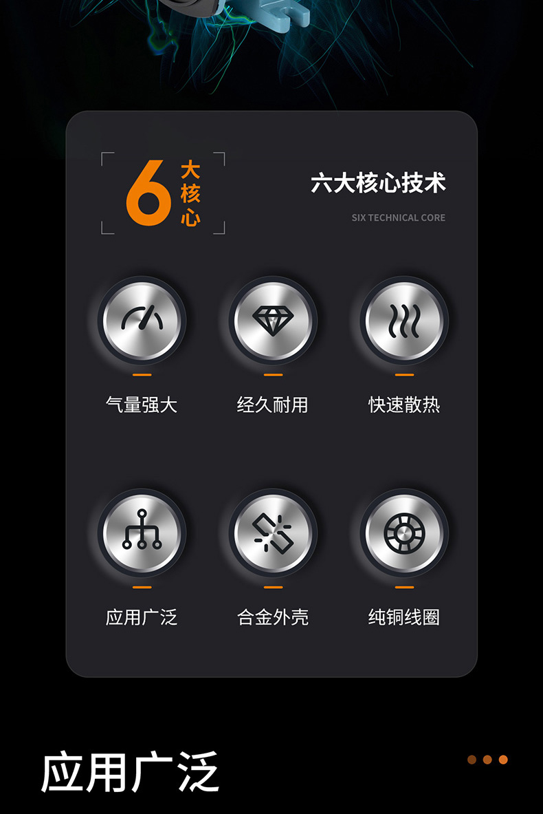 优之星气泵MPQ-详情_02.jpg