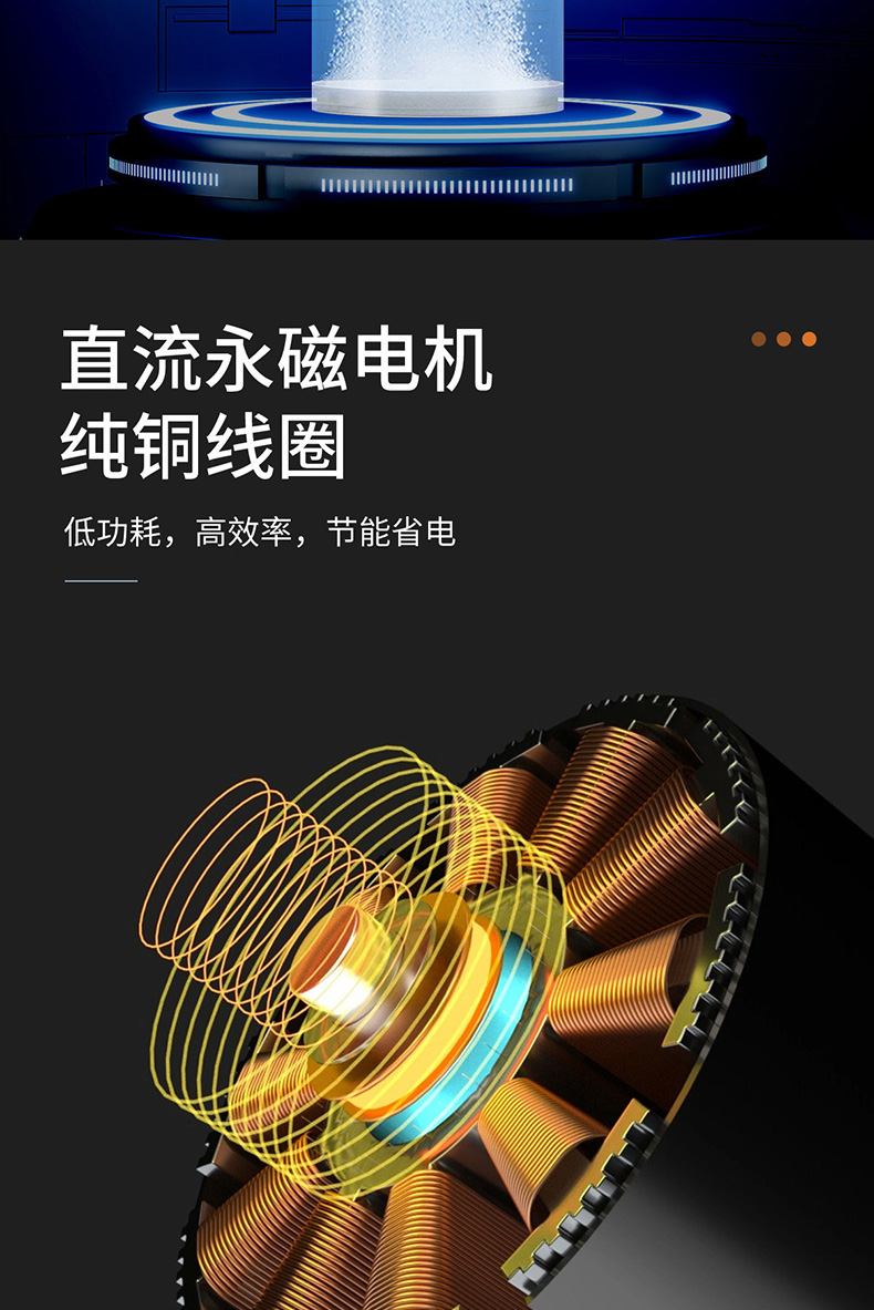 优之星气泵MPQ-详情_05.jpg