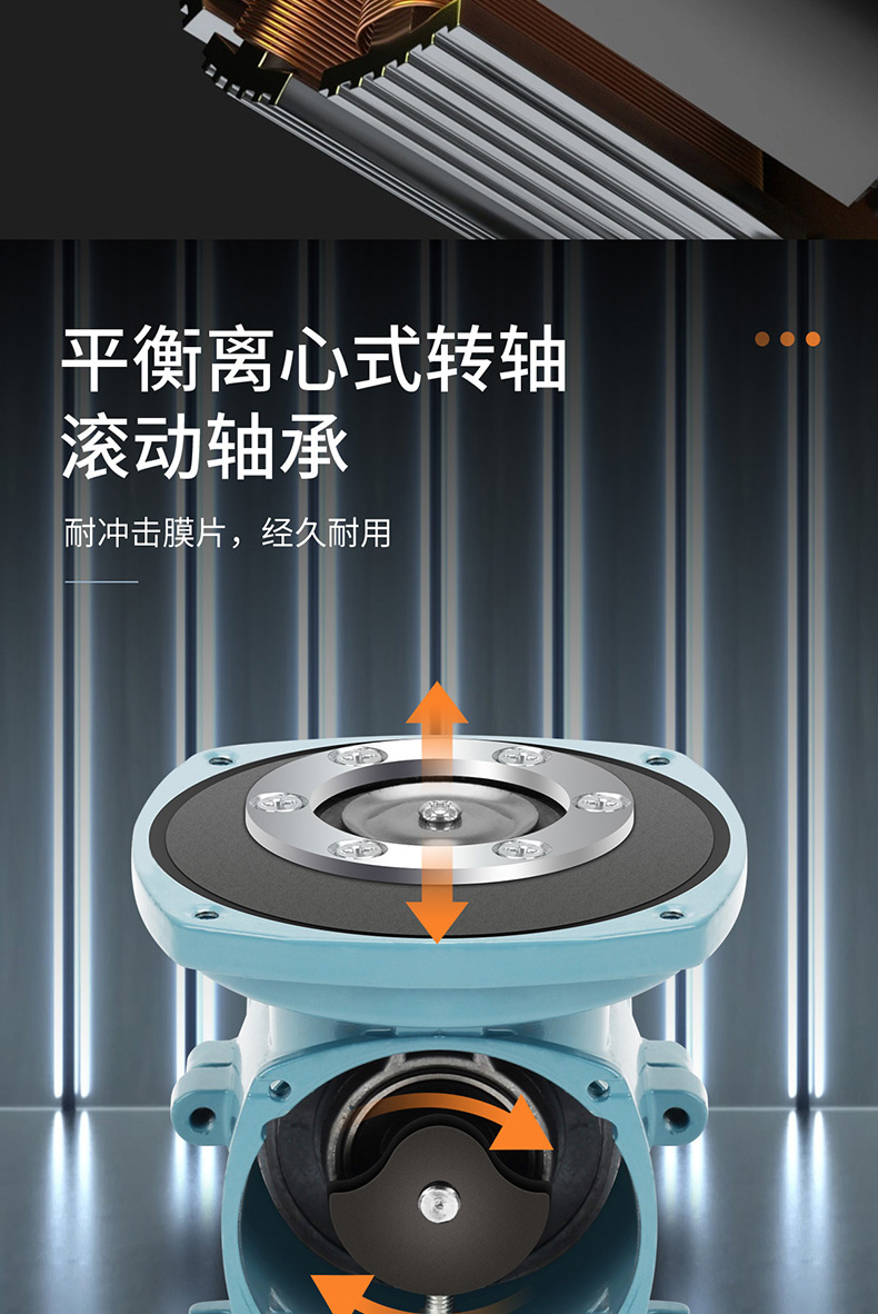 优之星气泵MPQ-详情_06.jpg