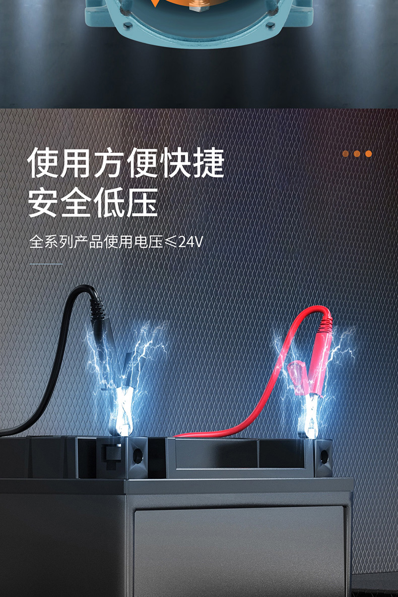 优之星气泵MPQ-详情_07.jpg