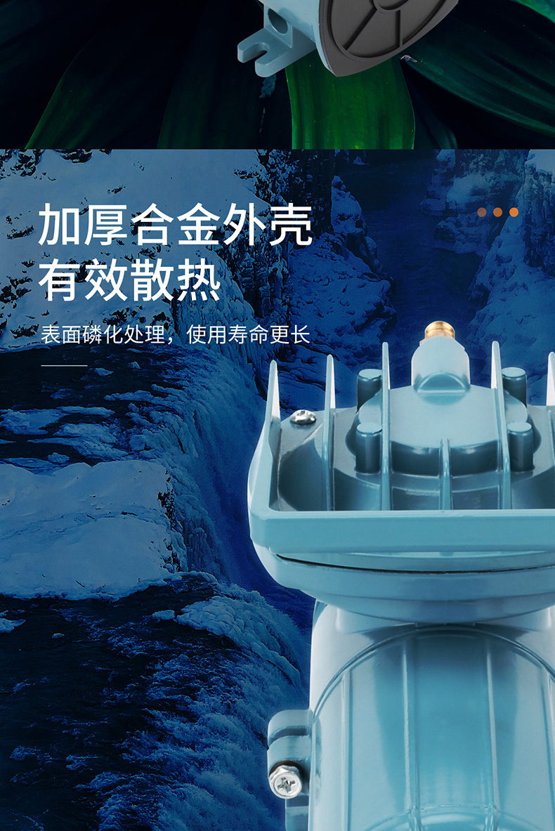 优之星气泵MPQ-详情_09.jpg