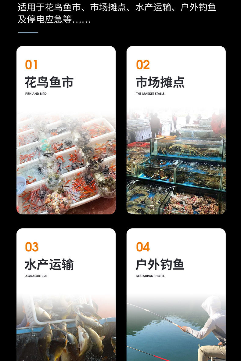 优之星气泵MPQ-详情英文版_03.jpg
