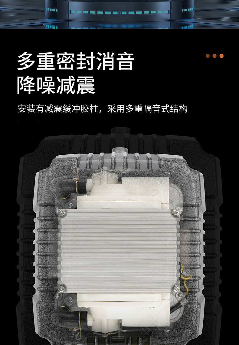 优之星LAP气泵-详情_05.jpg