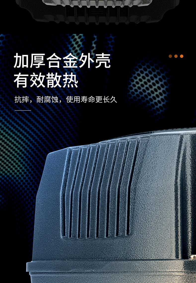优之星LAP气泵-详情_06.jpg