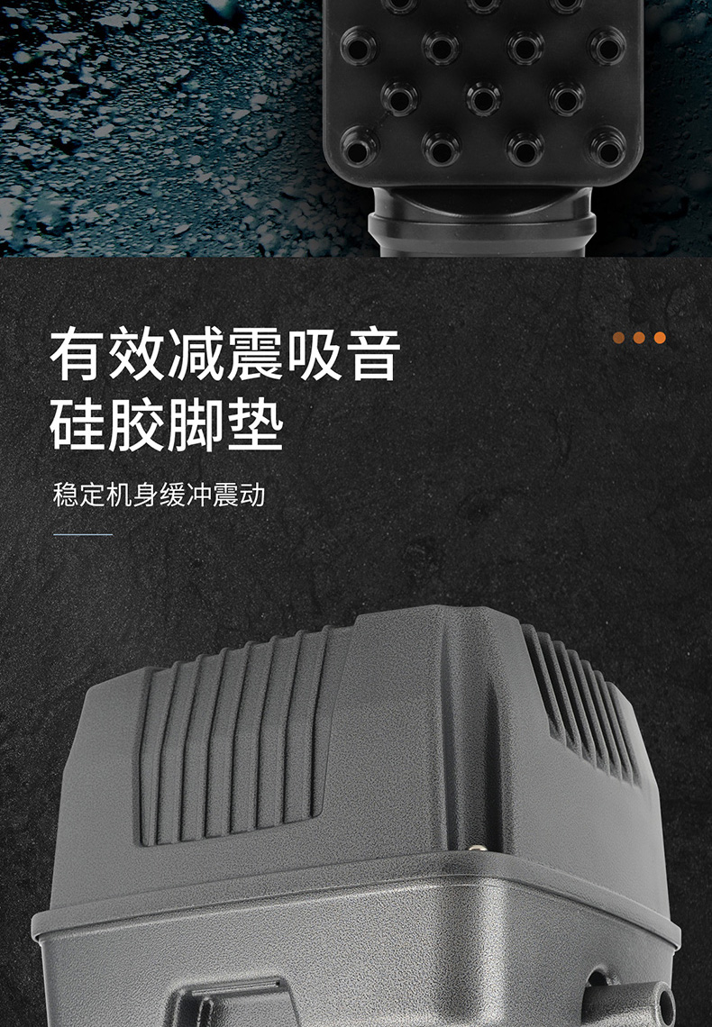 优之星LAP气泵-详情_10.jpg