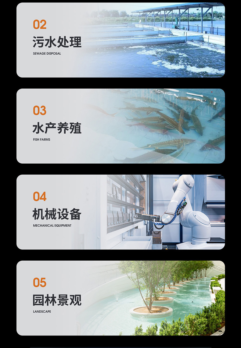 优之星LAP气泵-详情_03.jpg