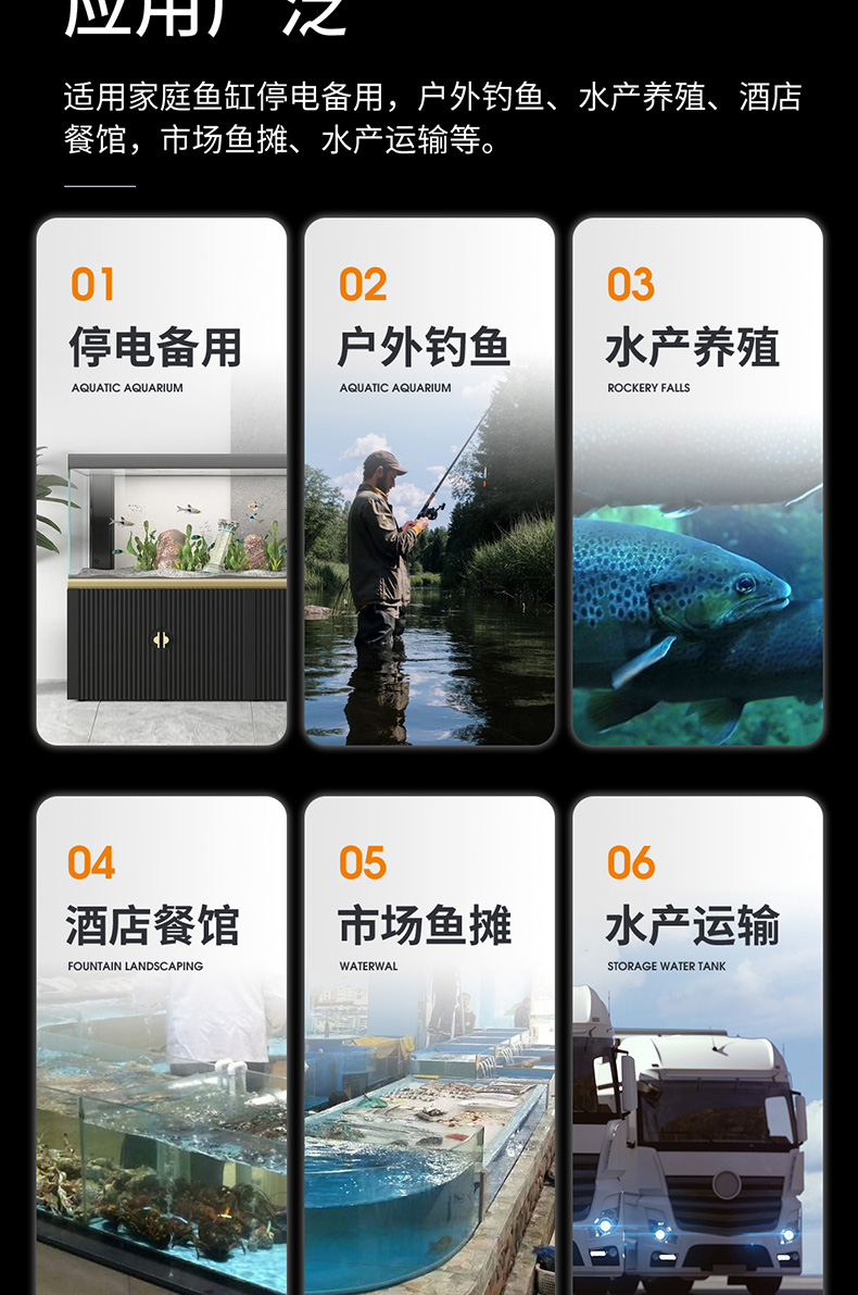 优之星气泵ACD-详情_03.jpg