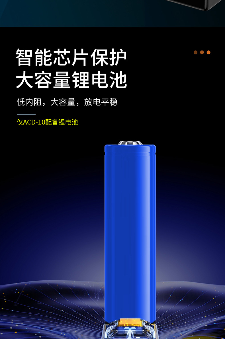 优之星气泵ACD-详情_09.jpg