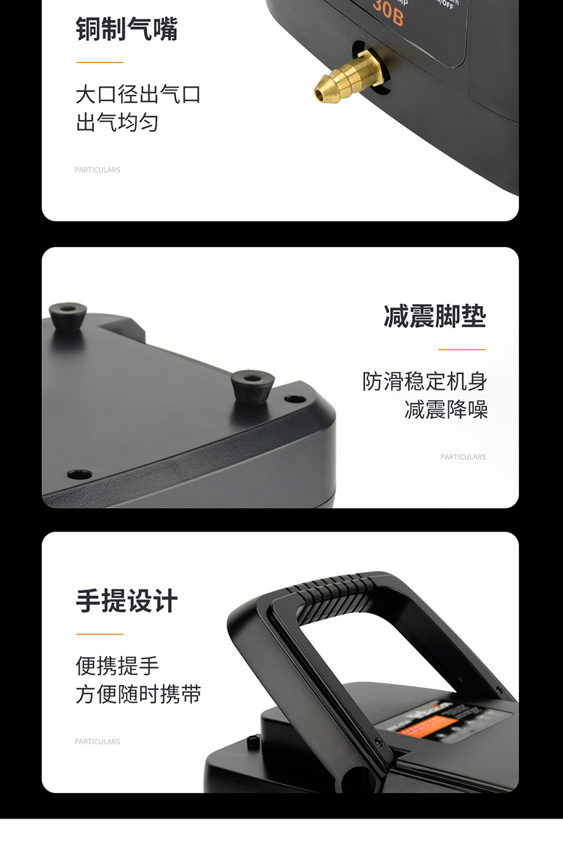 优之星气泵ACD-详情_12.jpg