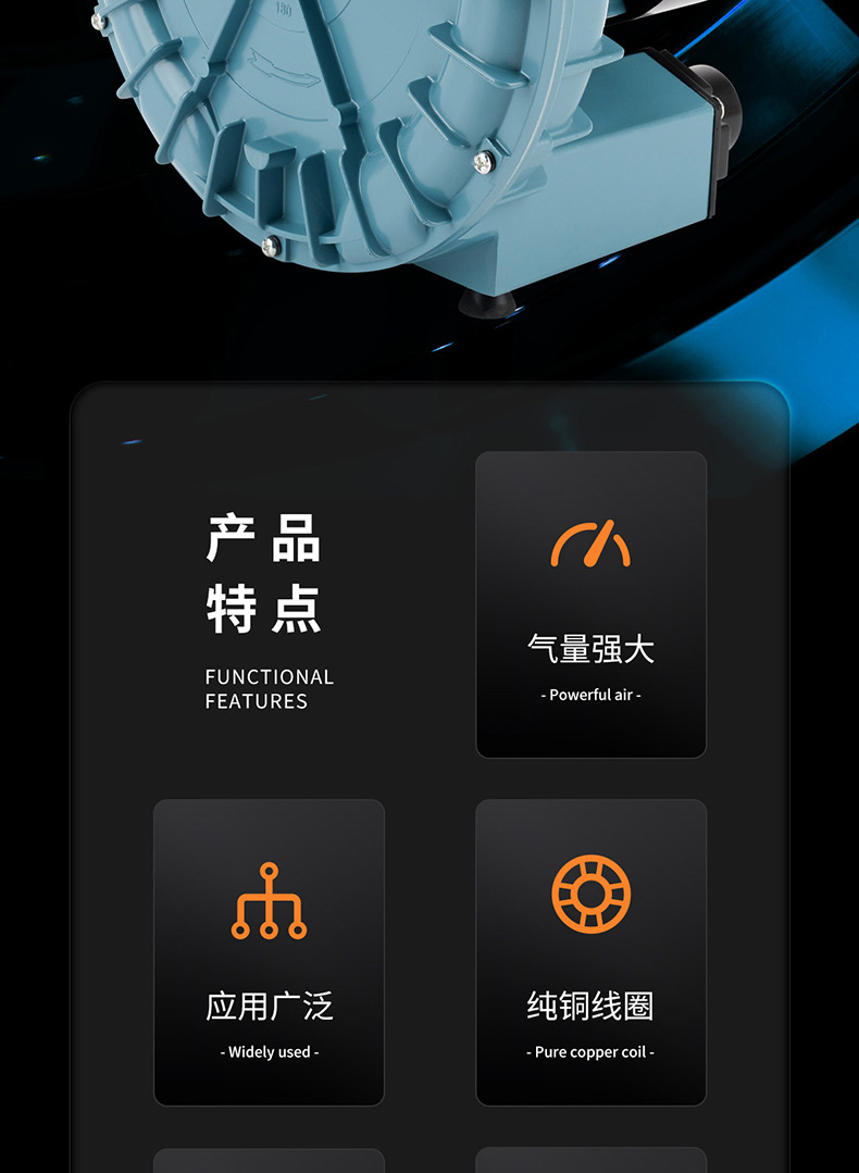 优之星气泵GF-详情_02.jpg