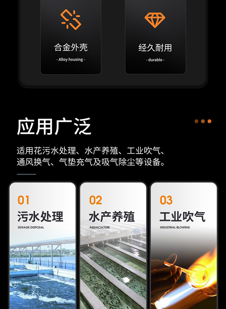 优之星气泵GF-详情_03.jpg