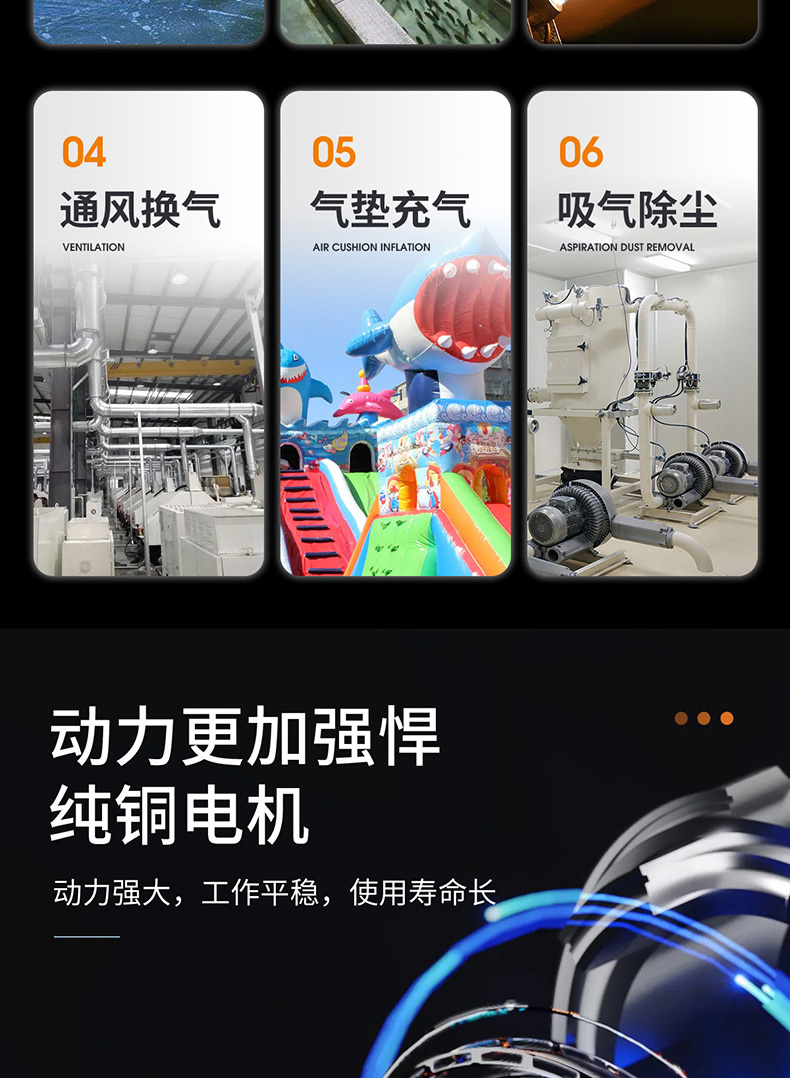 优之星气泵GF-详情_04.jpg