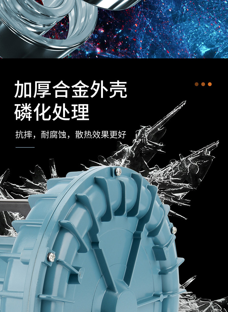 优之星气泵GF-详情_09.jpg