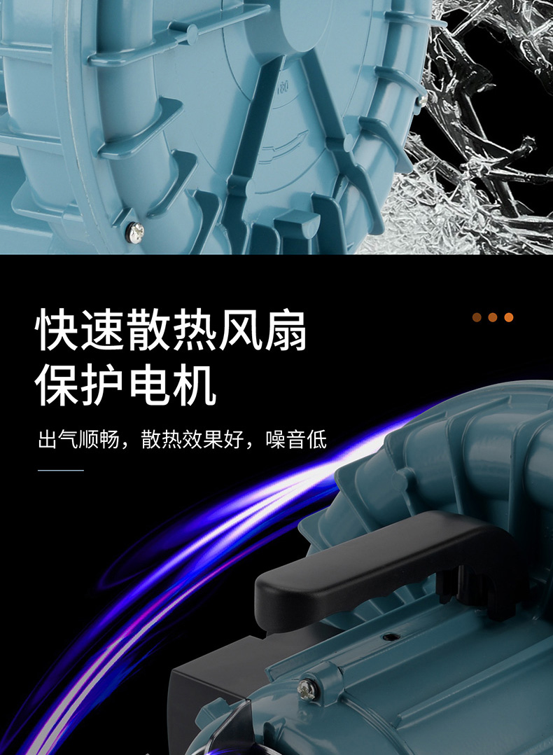 优之星气泵GF-详情_10.jpg