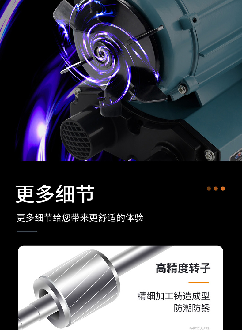 优之星气泵GF-详情_11.jpg